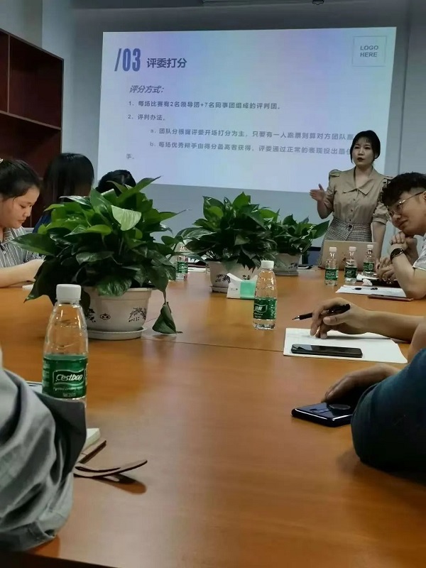微信图片_20210327174255.jpg