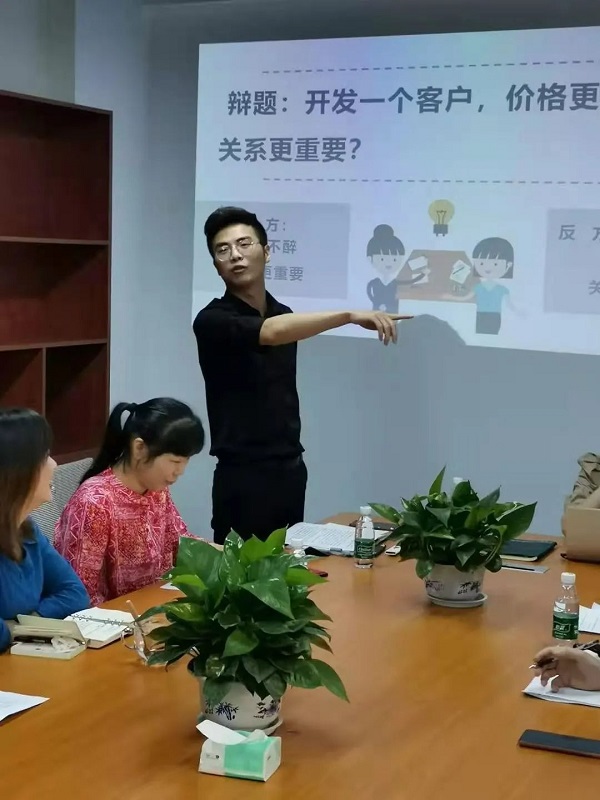 微信图片_20210327174329.jpg