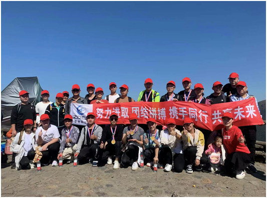 微信图片_20211209104406.png