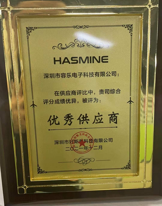 微信图片_20211223093732.jpg